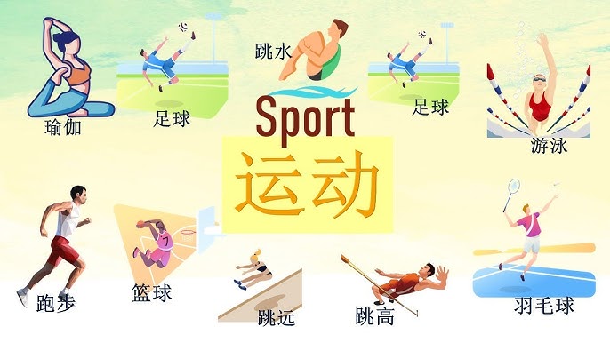CBA杯战报：珀塞尔21分8板，山东106-90轻取天津